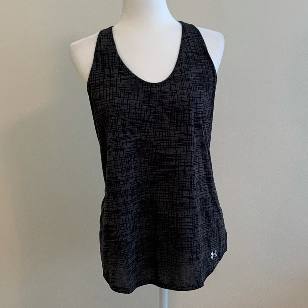 Grey Under Armour tank